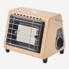 Газовый МФУ BRS-H23 1.5кВт Керамика (Песочный, 21х17,5х18см)